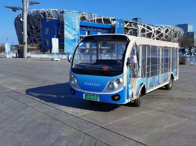 冬奧會(huì)訂購(gòu)我司電動(dòng)觀光車