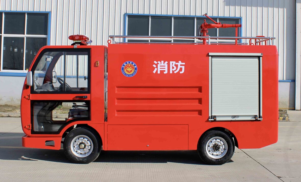 1.5T電動消防車